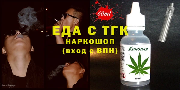 гидропоника Арсеньев
