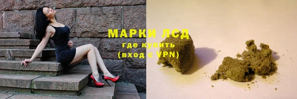 винт Балахна