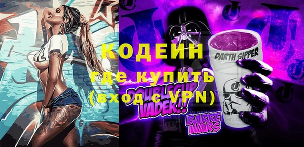 гидропоника Арсеньев
