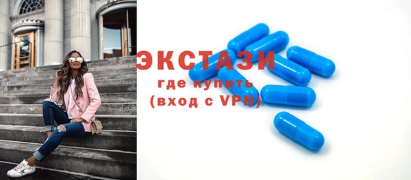 гидропоника Арсеньев