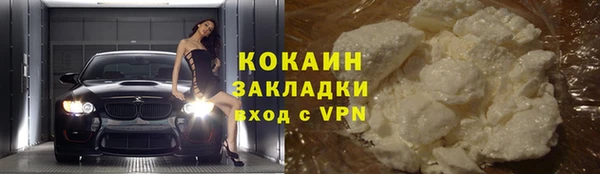 гидропоника Арсеньев