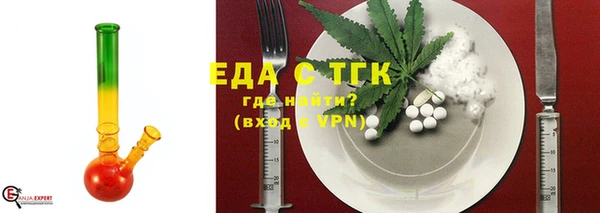 гидропоника Арсеньев