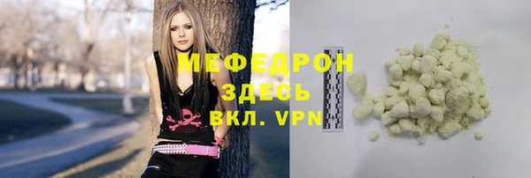 гидропоника Арсеньев