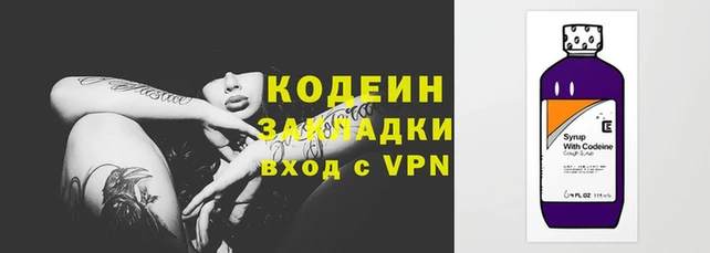 мефедрон мука Нягань