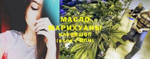 ALPHA PVP Баксан