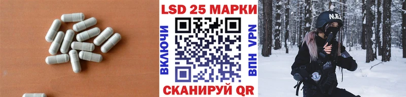 Лсд 25 экстази ecstasy Купить где Нижний Новгород
