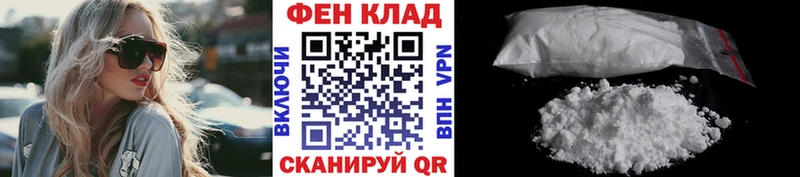 Метамфетамин кристалл  Купить  Нижний Новгород 