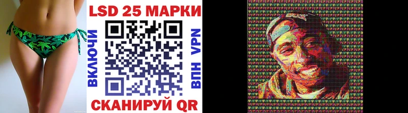 Купить закладки  Нижний Новгород  Марки NBOMe 1,5мг 